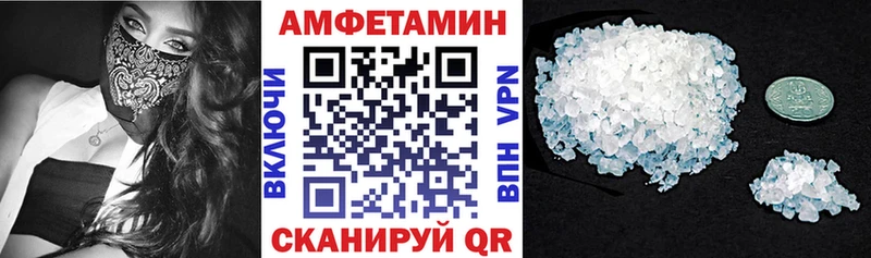 наркошоп  shop состав  Амфетамин 97%  Кудрово  гидра ONION 