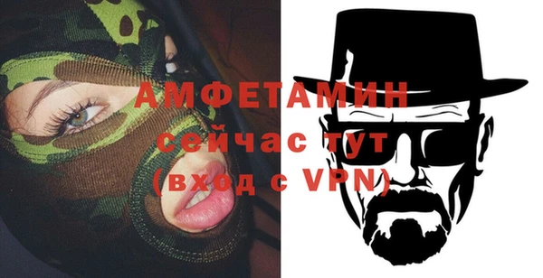тгк Богданович