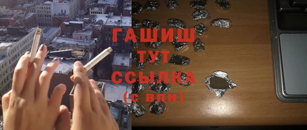тгк Богданович