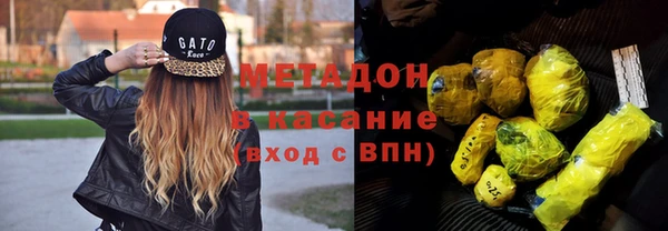 скорость mdpv Переславль-Залесский