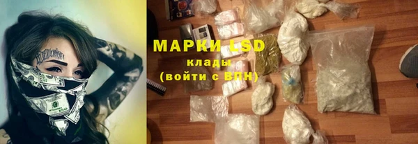 тгк Богданович