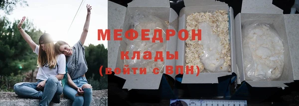 тгк Богданович