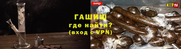 марки lsd Богородицк