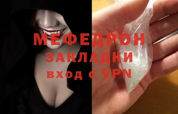 марки lsd Богородицк