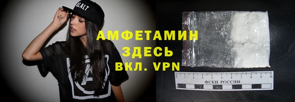 тгк Богданович