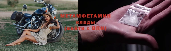 тгк Богданович
