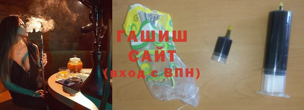 марки lsd Богородицк