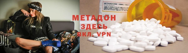 тгк Богданович