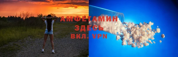 тгк Богданович