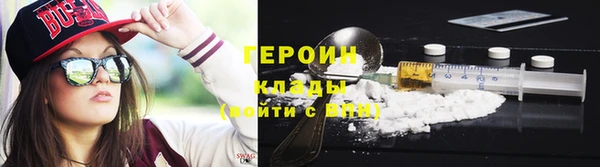 тгк Богданович