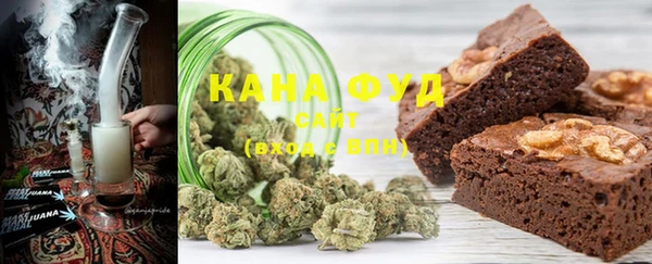 тгк Богданович