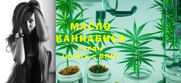 марки lsd Богородицк