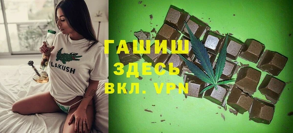 марки lsd Богородицк