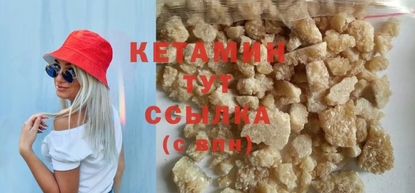 марки lsd Богородицк