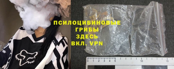 скорость mdpv Пестово