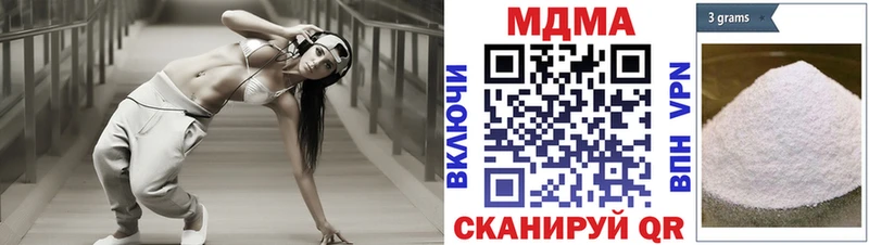 OMG рабочий сайт  Кудрово  MDMA crystal 